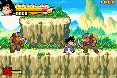 Dragon Ball: Advanced Adventure screenshot 5 for GameBoy Advance